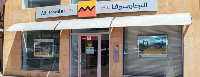 La banque Attijariwafa bank, l'une des banques au Maroc