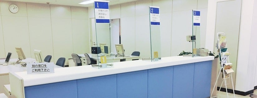 comptoir bancaire au Japon