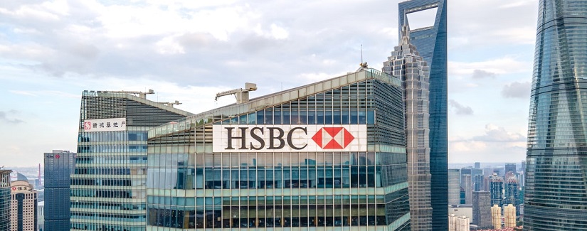 Bâtiment de HSBC