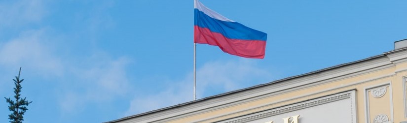 Cetral Bank de Russie avec drapeau