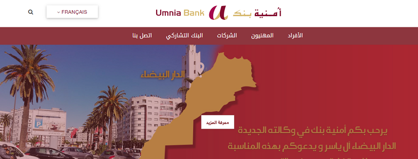 capture écran du site Umnia Bank